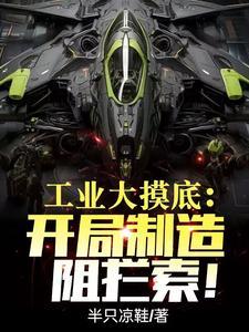 婴幼儿如何补充维d
