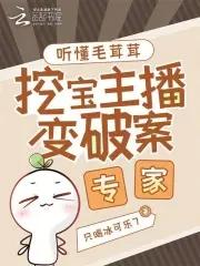 毛茸茸解释