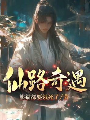 玉瓶的寓意