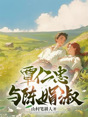 覃仁智履历
