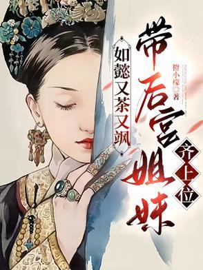 如懿如懿