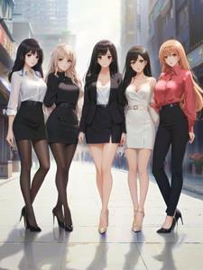 我身旁的极品美女们全本免费