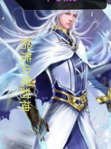 拾荒少年续写怎么写