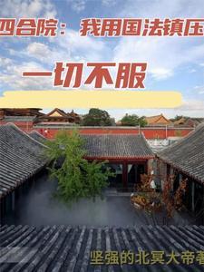 火红年代从街道办开始全文免费阅读
