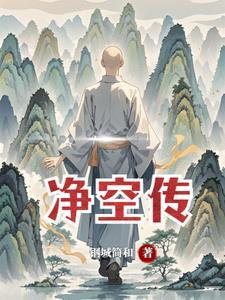 凡心什么意思